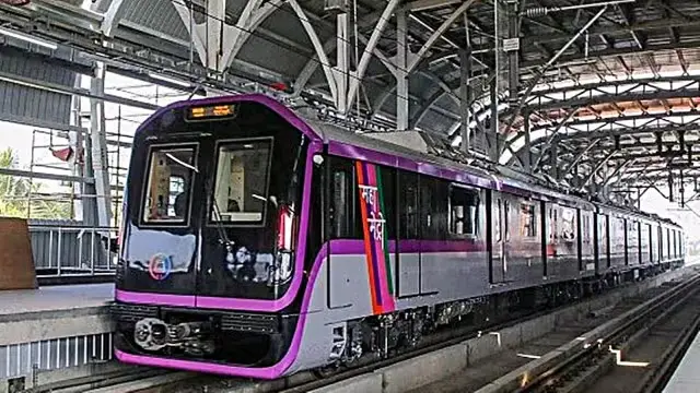 image-metro